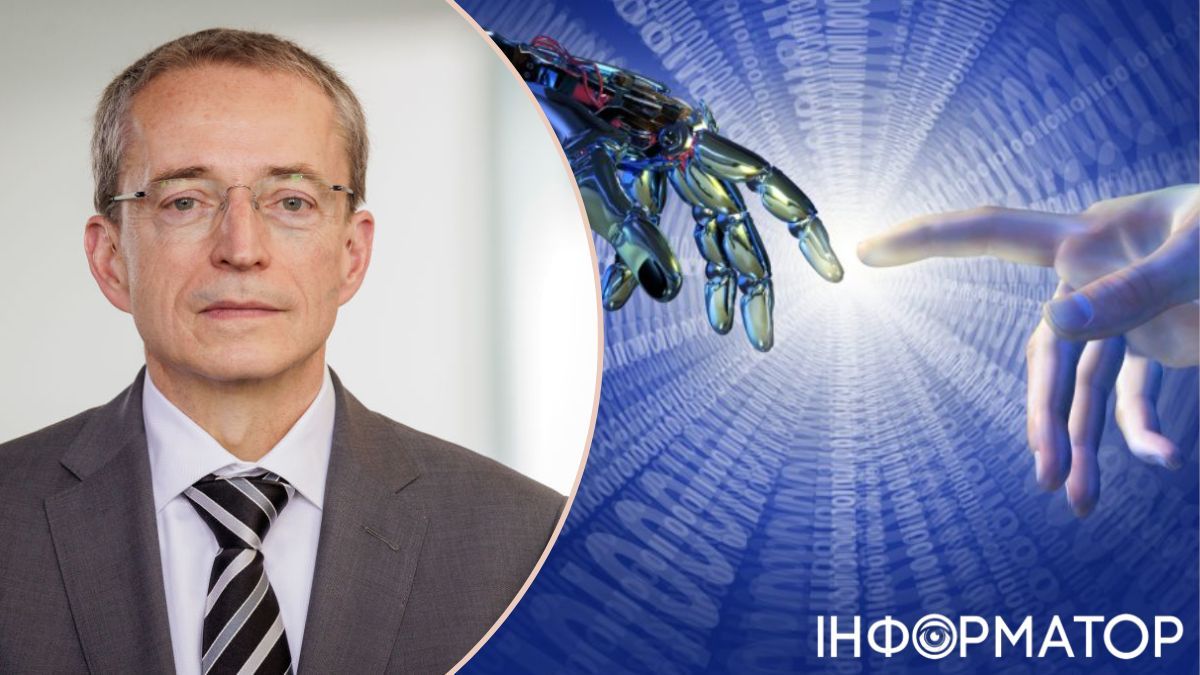 Пет Гелсінгер розповів про прорахунки Intel щодо штучного інтелекту