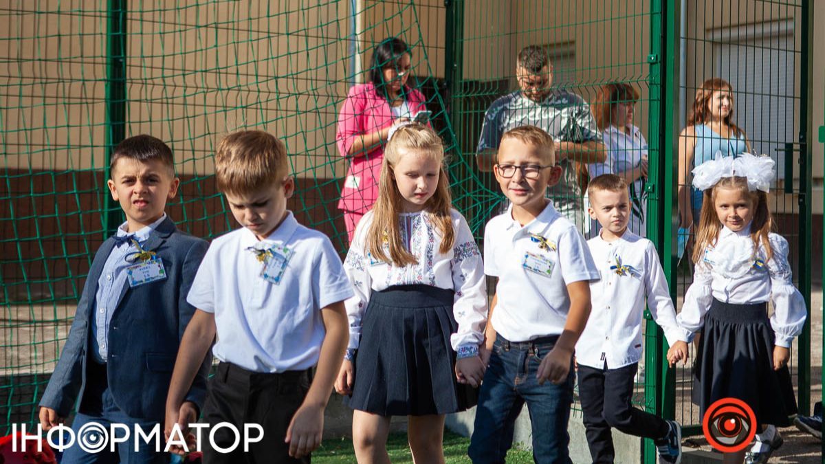 Першокласники Фото: Інформатор