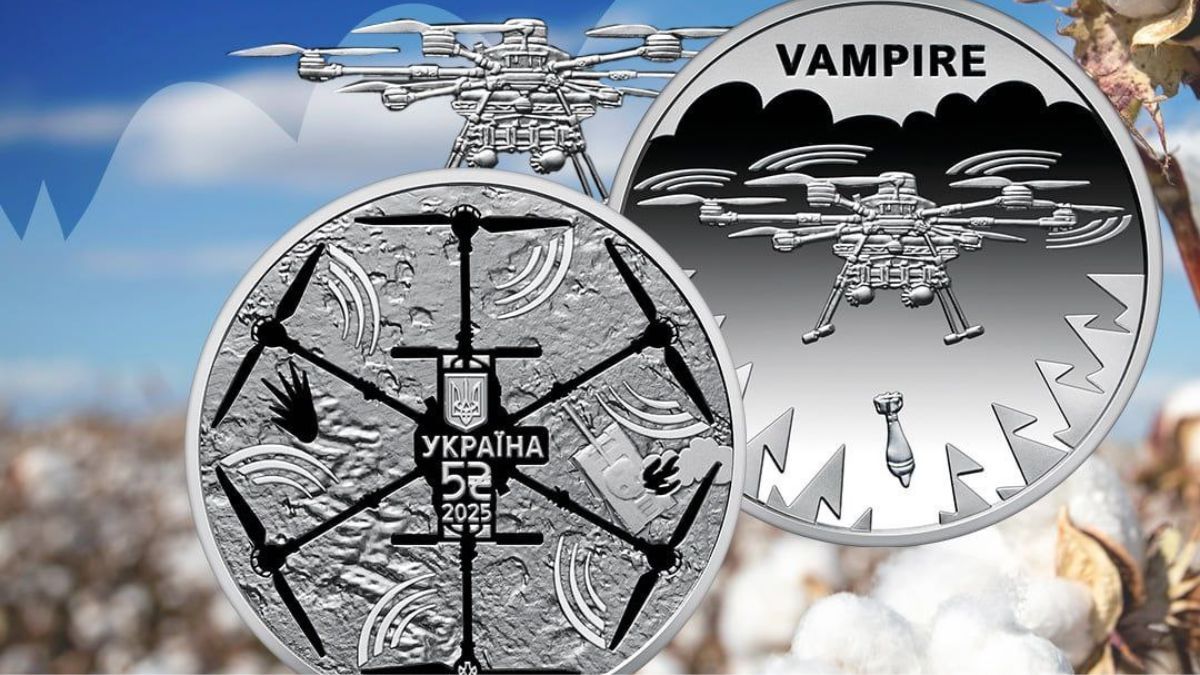 Українська бавовна. БПЛА Vampire Фото: НБУ