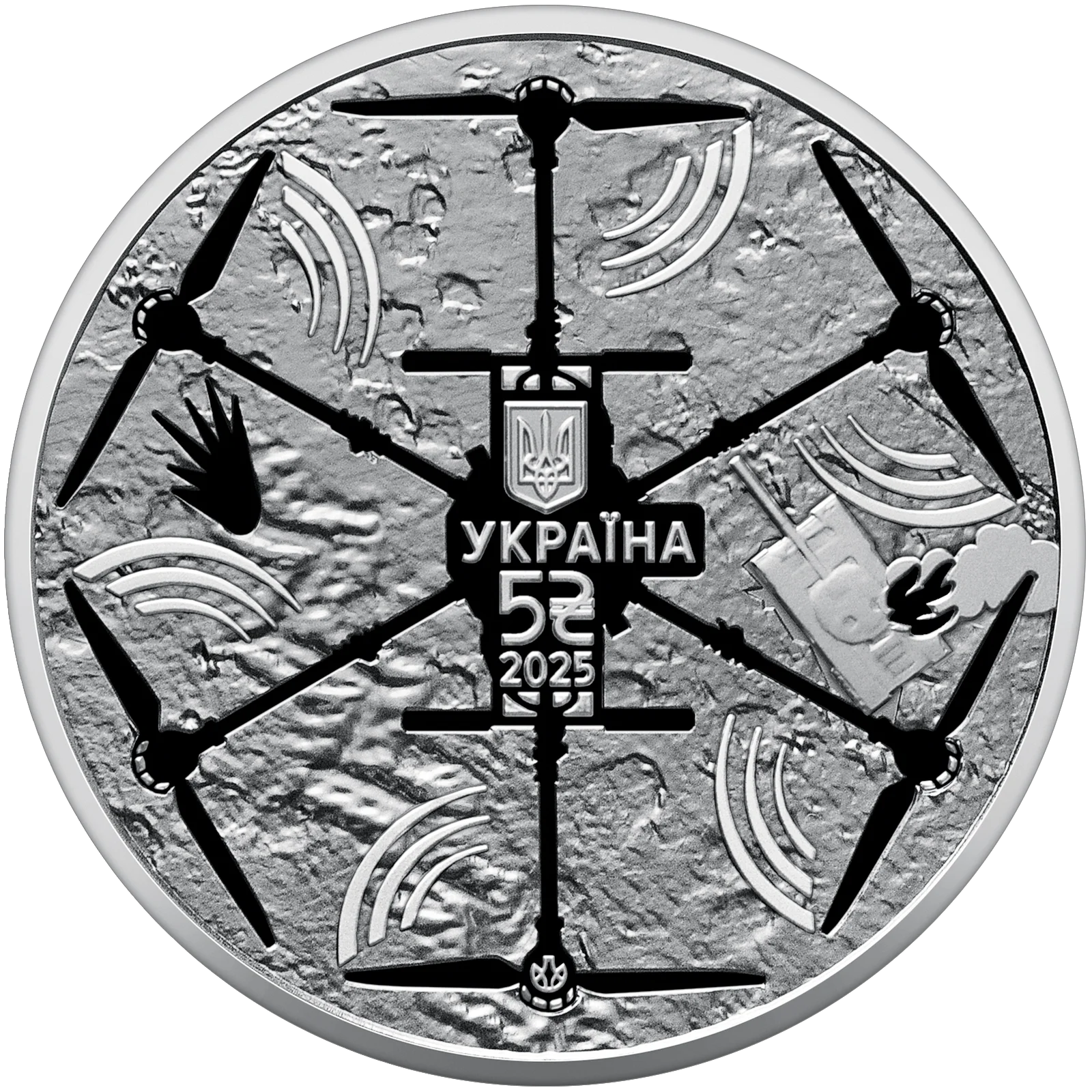 Украинский хлопок. БПЛА Vampire: НБУ выпустил новую монету 2