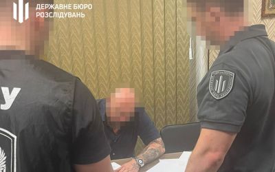 Триває слідство. Фото: ДБР