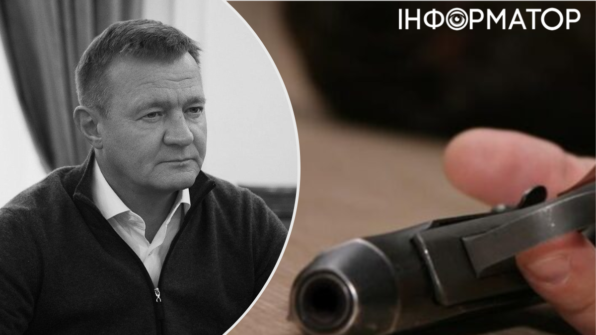 Роман Старовойт