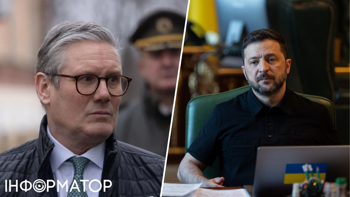 Володимир Зеленський і Кір Стармер