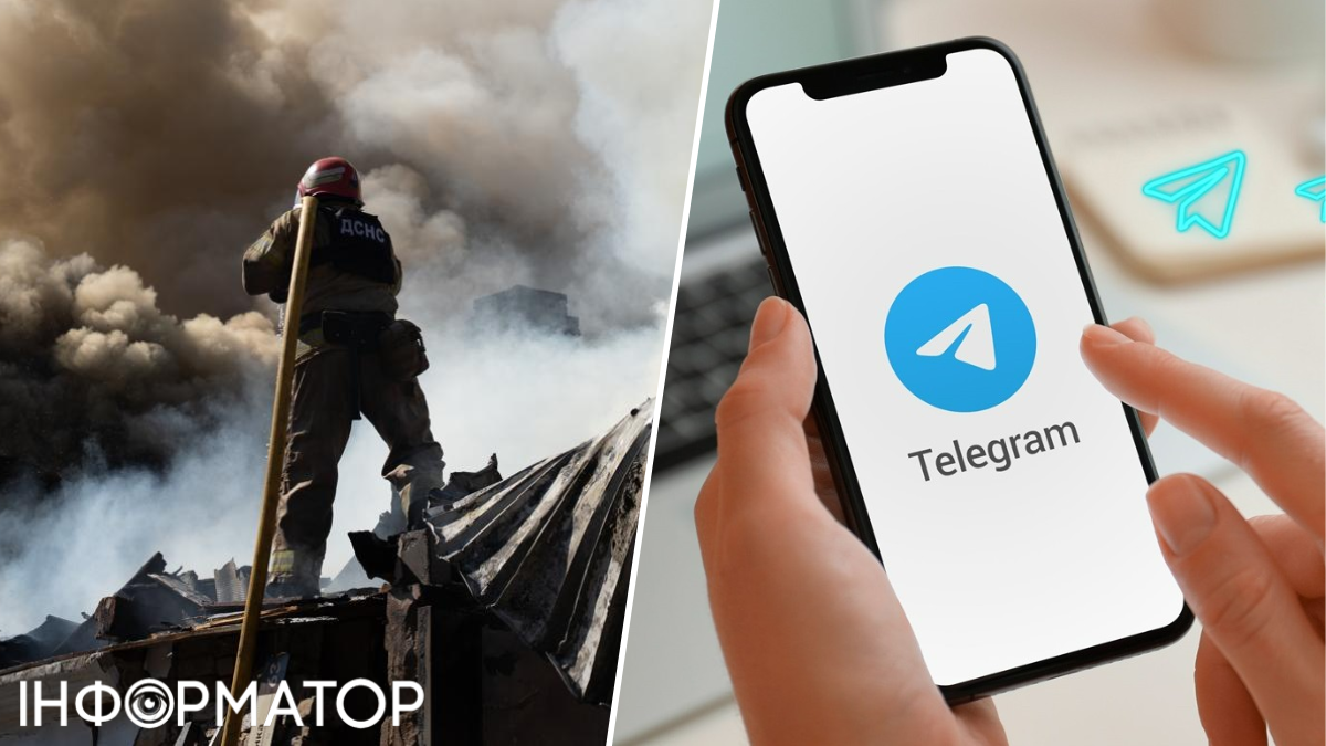 ТЦК, РФ, телеграм