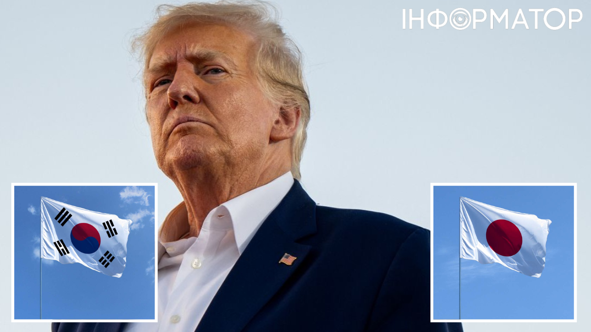 Дональд Трамп, мита у 25% на Японію і Корею