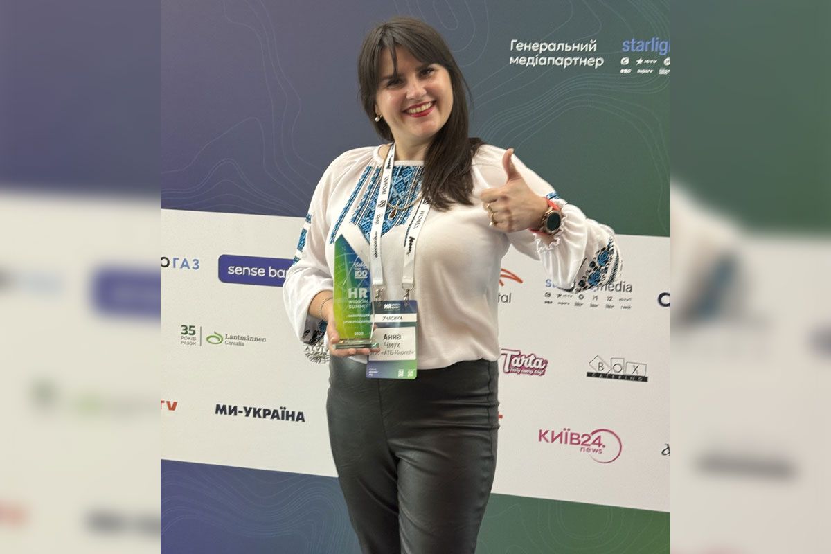 «АТБ» — лідер національного ритейлу та найкращий роботодавець України