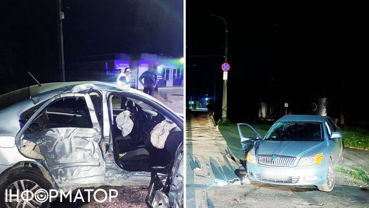 наслідки ДТП