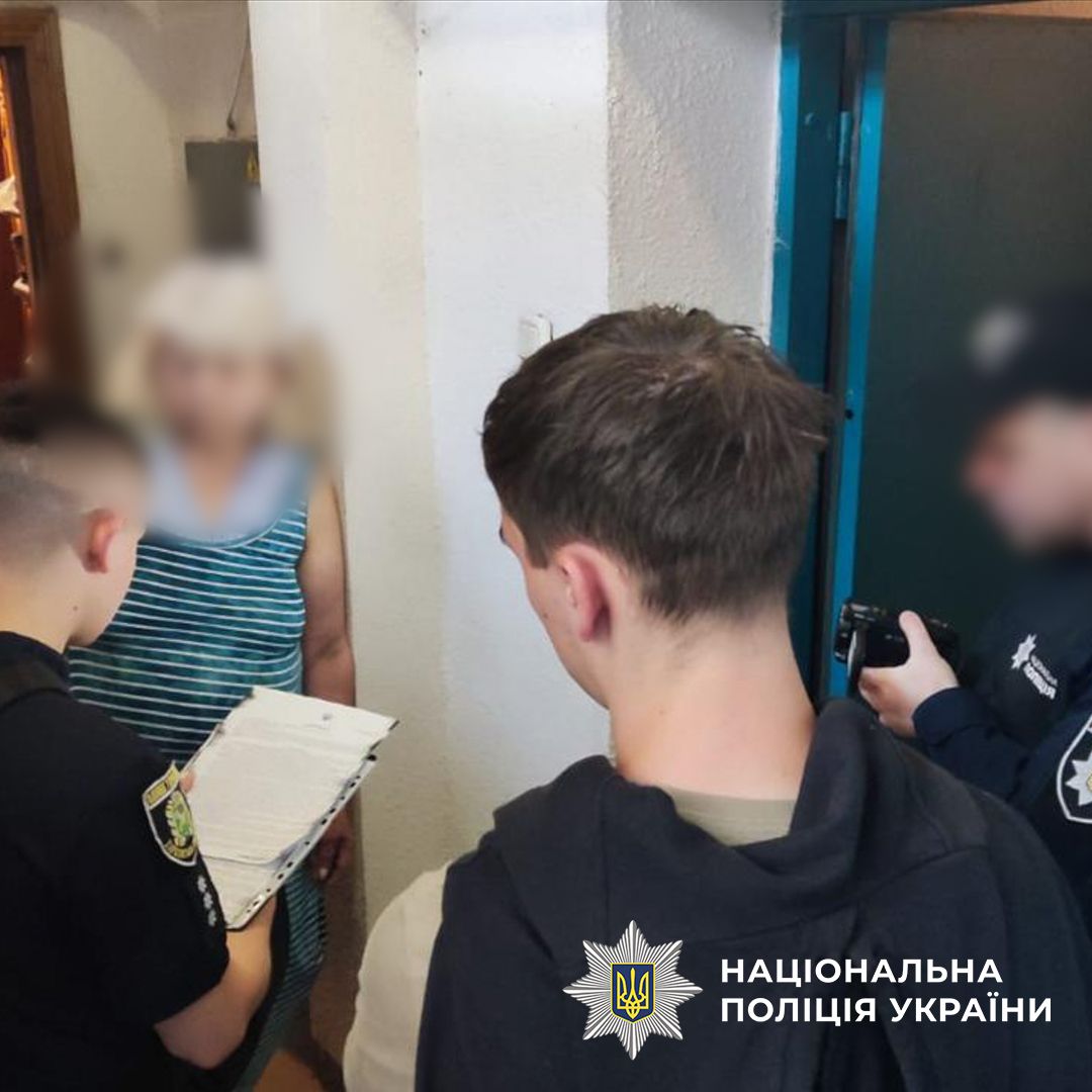 На карту співмешканки також надходили гроші за операції РФ На карту співмешканки також надходили гроші за операції РФ