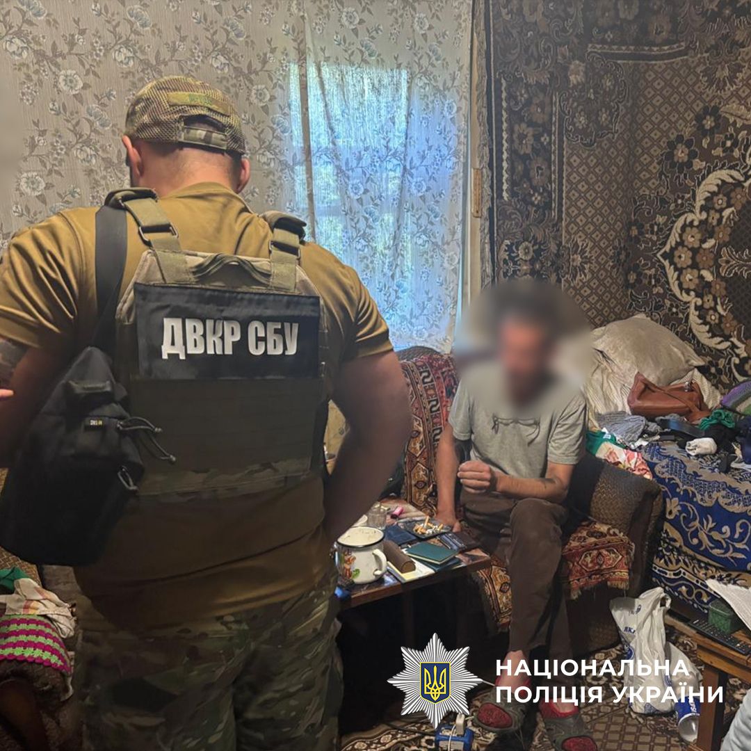 Чоловіку загрожує 12 років ув'язнення Чоловіку загрожує 12 років ув'язнення