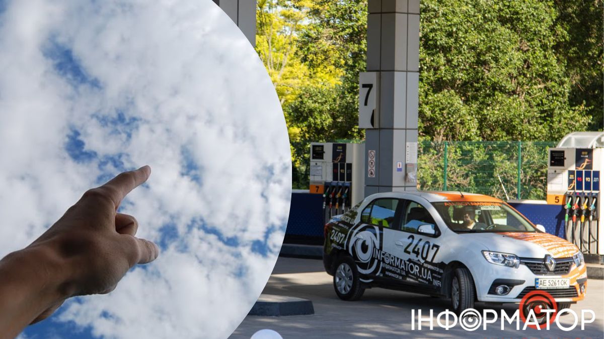 Ціни на АЗС підуть вгору