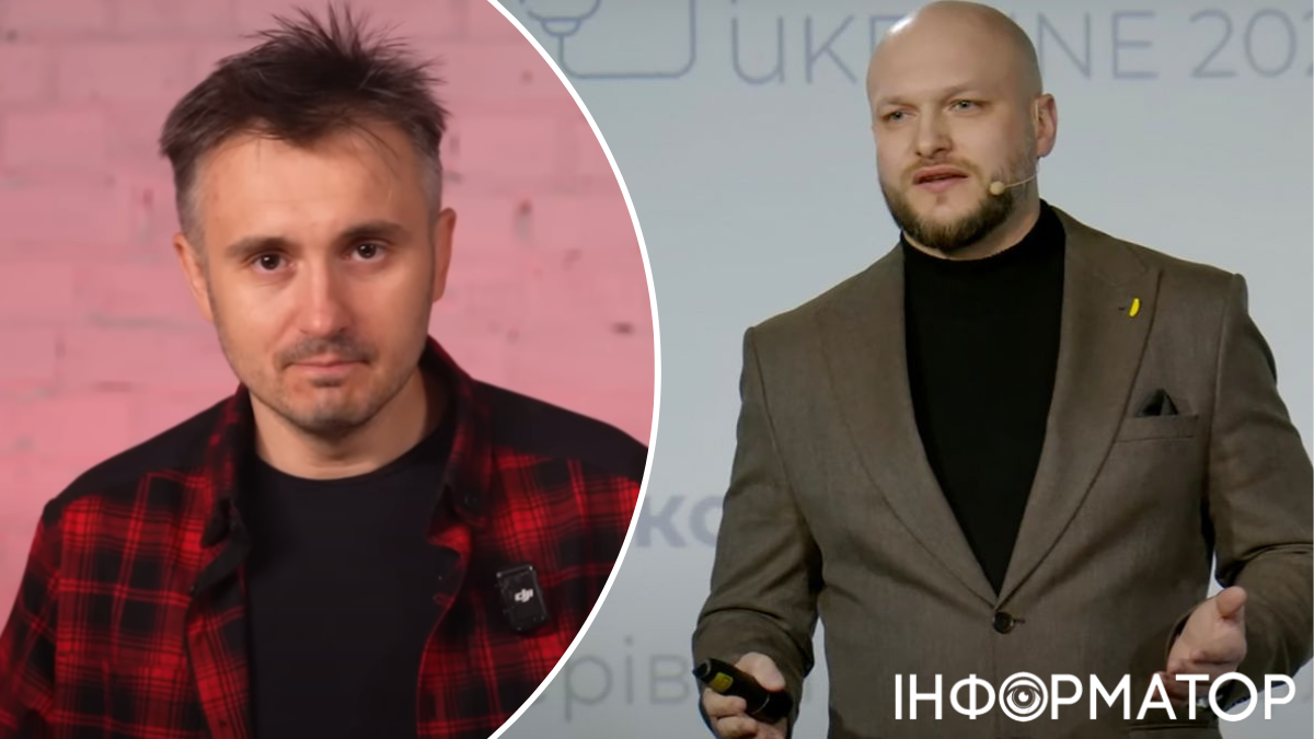 Бігус, Цивінський, БЕБ