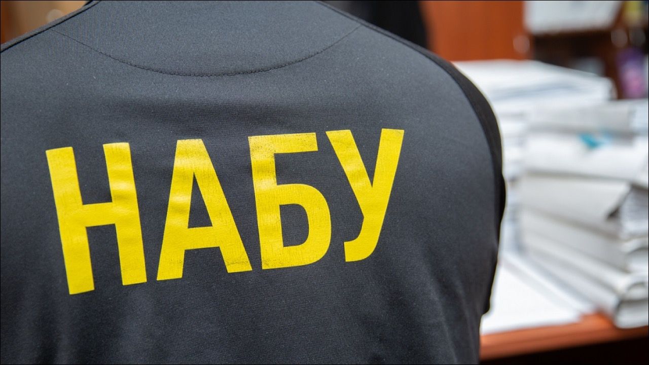 Эксперт подверг критике НАБУ за неэффективность, низкий профессионализм и скандалы: нужно расформировать Бюро и создать что-то новое