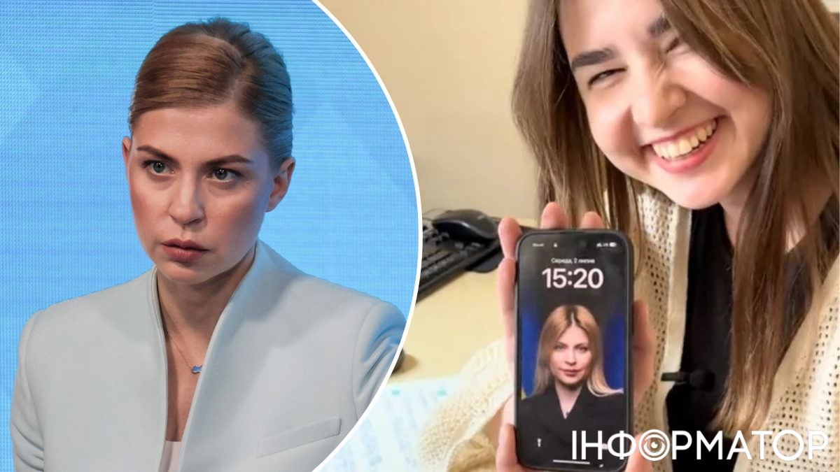 Стефанішина, крінж-відео