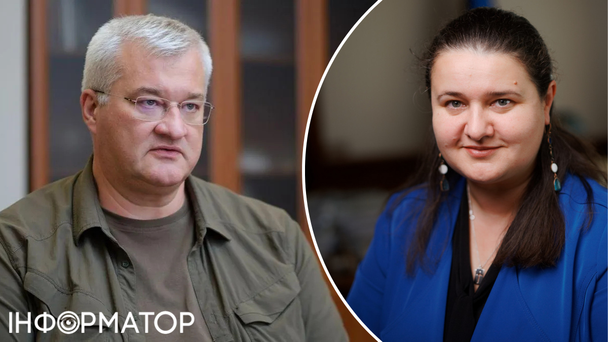 Заміна послів