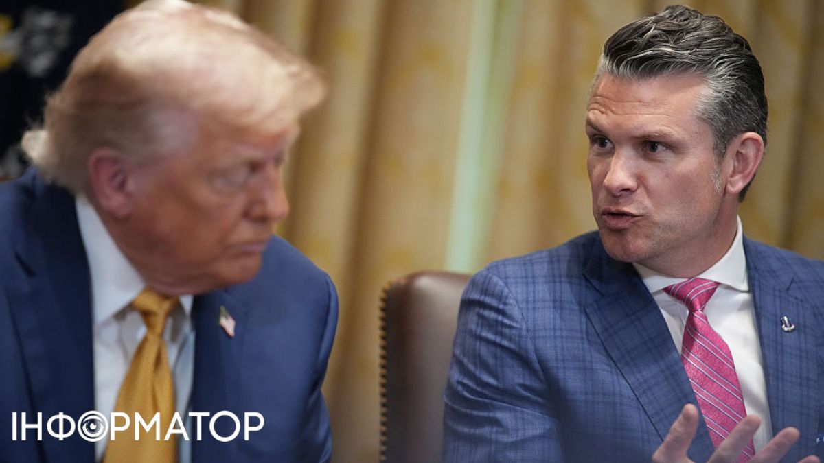 допомога від США