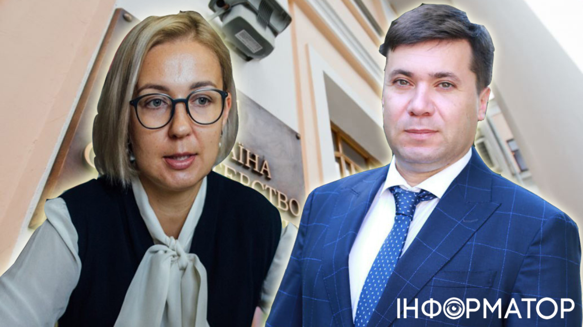 Инна Совсун, Андрей Витренко