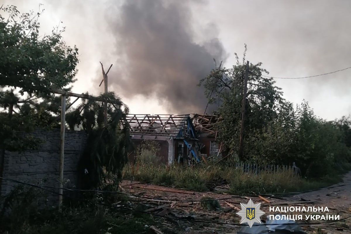 Потрощені будинки