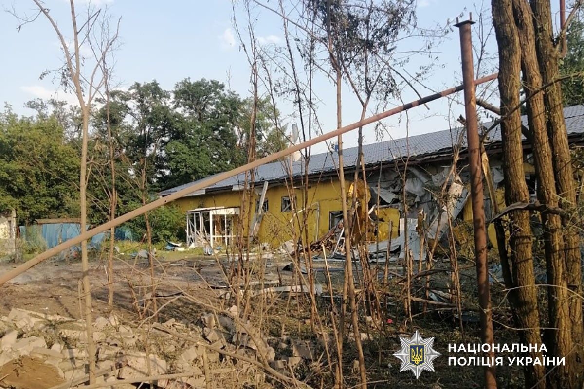 Наслідки ворожих атак РФ