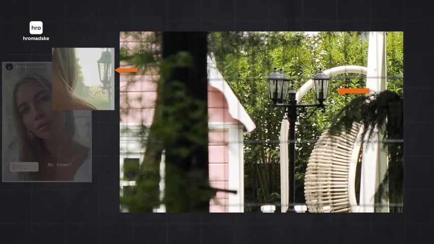 На снимке, который опубликовала Елхина в 2021-м, видны фонарь и фундамент, присущий территории имения На снимке, который опубликовала Елхина в 2021-м, видны фонарь и фундамент, присущий территории имения