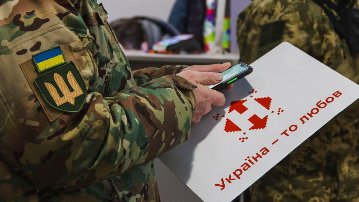 Новая Почта