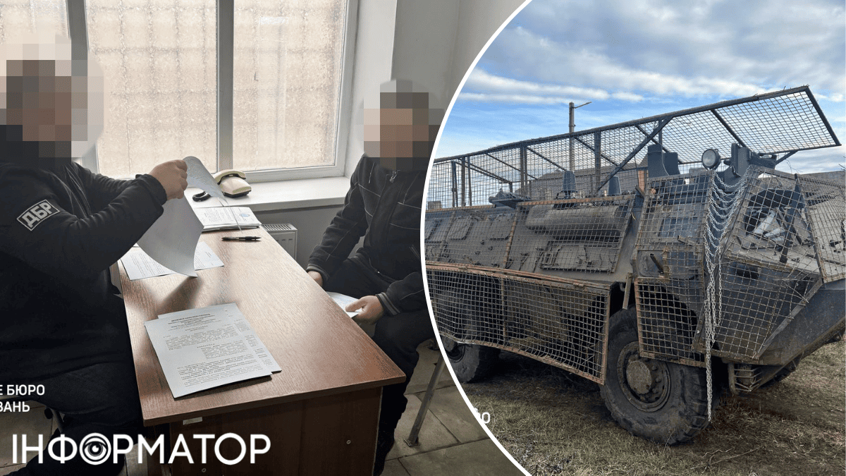 Військовий, суд