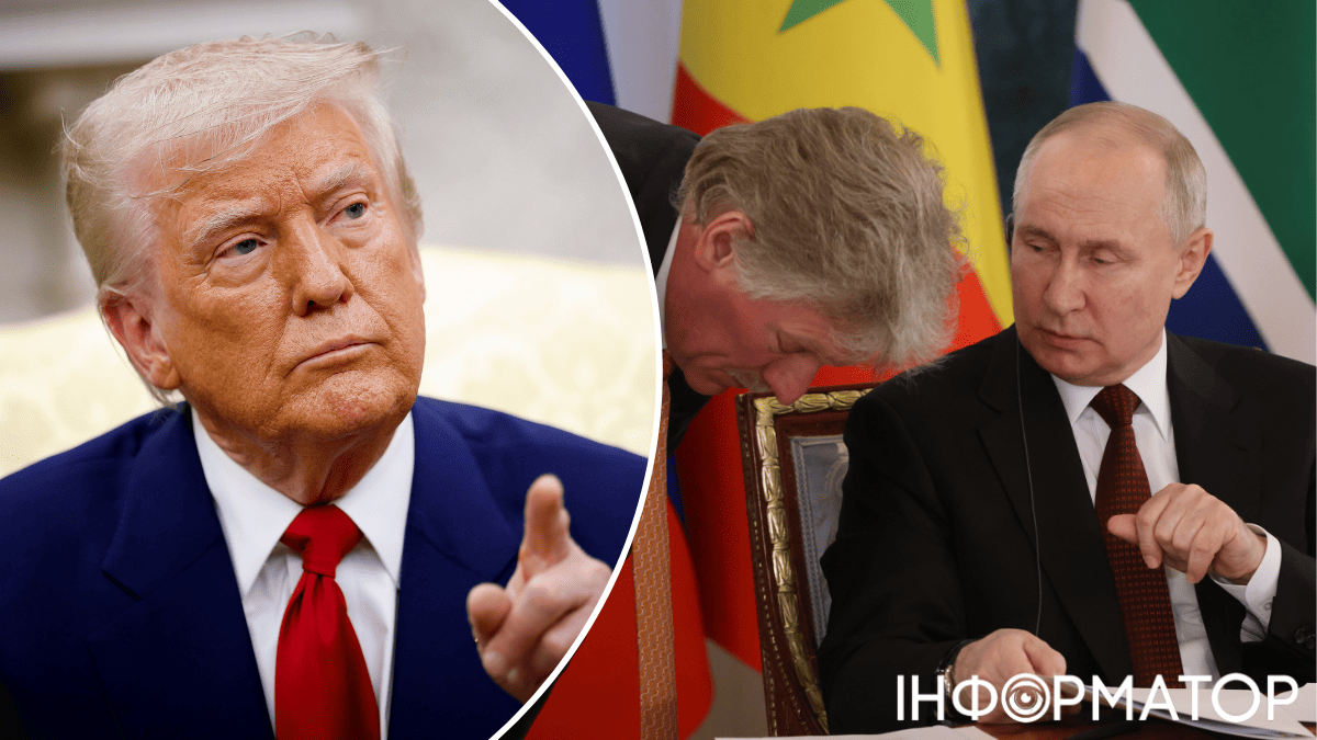 Трамп, Путин, Песков