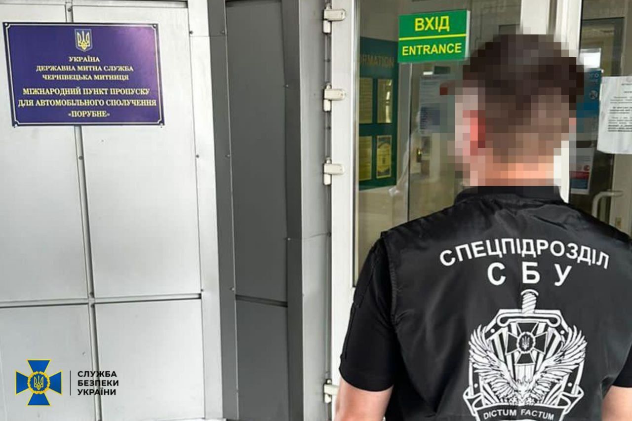 СБУ затримала замдиректора департаменту Митниці - був королем ухилянтів та нелегалів 2
