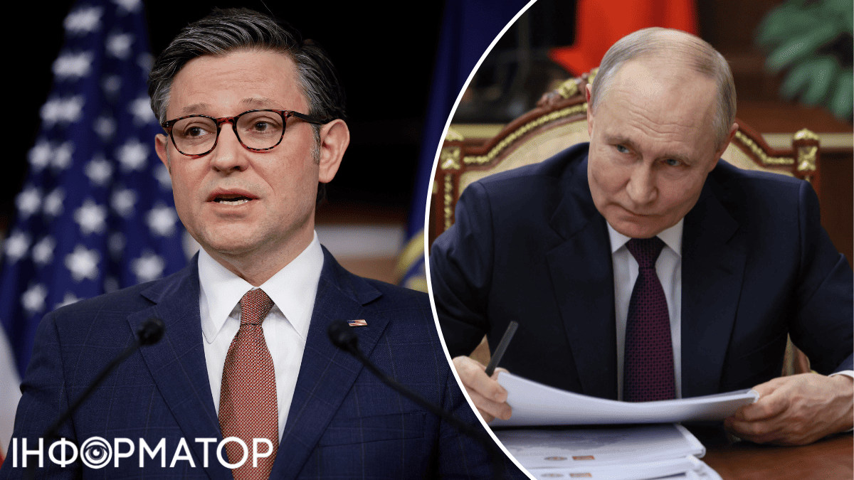 Санкції США