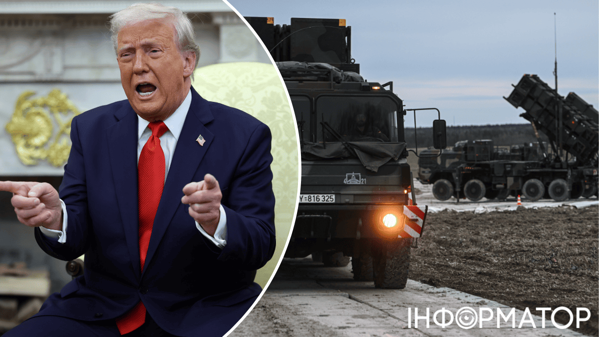 Помощь от США
