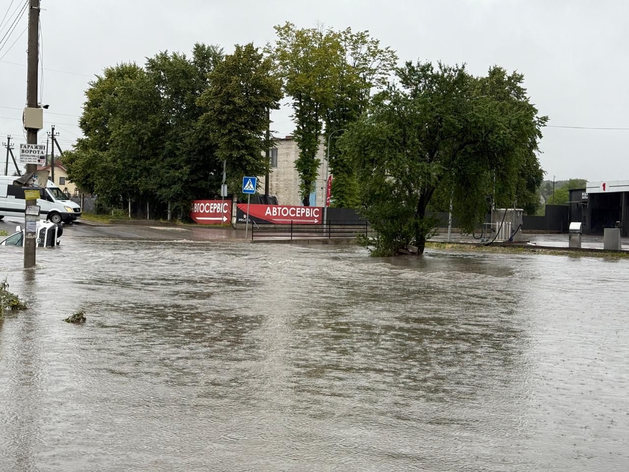 Потоп у Львові