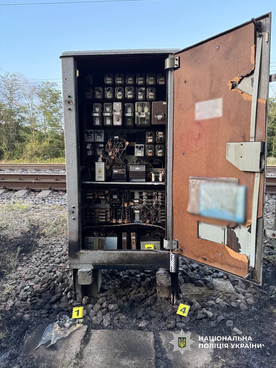 Результат підпалу Результат підпалу