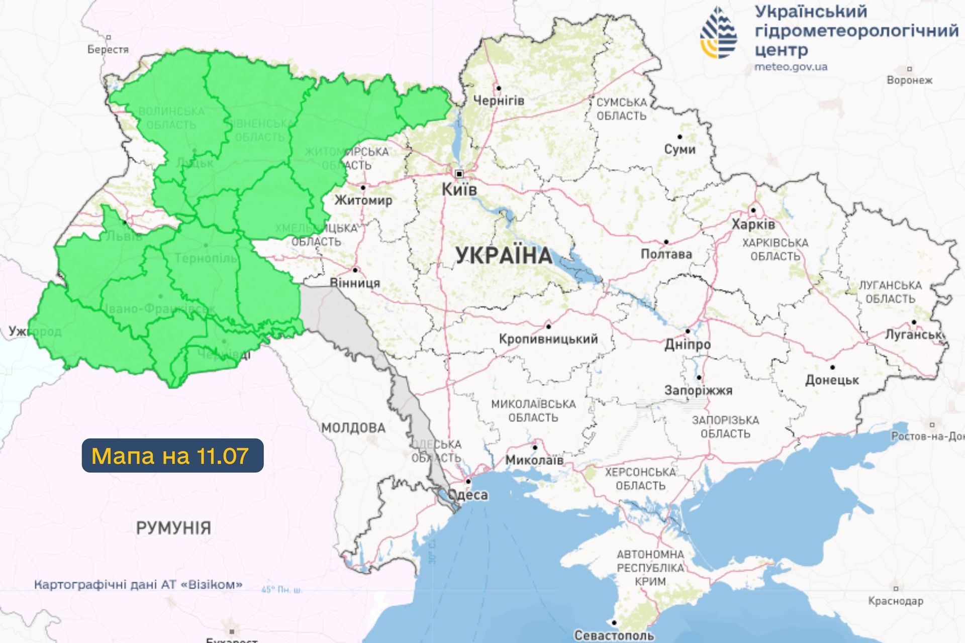 Рівень води в річках підвищується через дощі