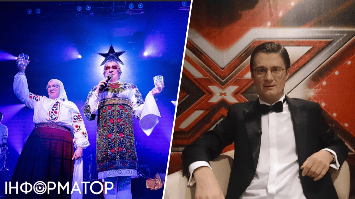Игорь Кондратюк. Андрей Данилко