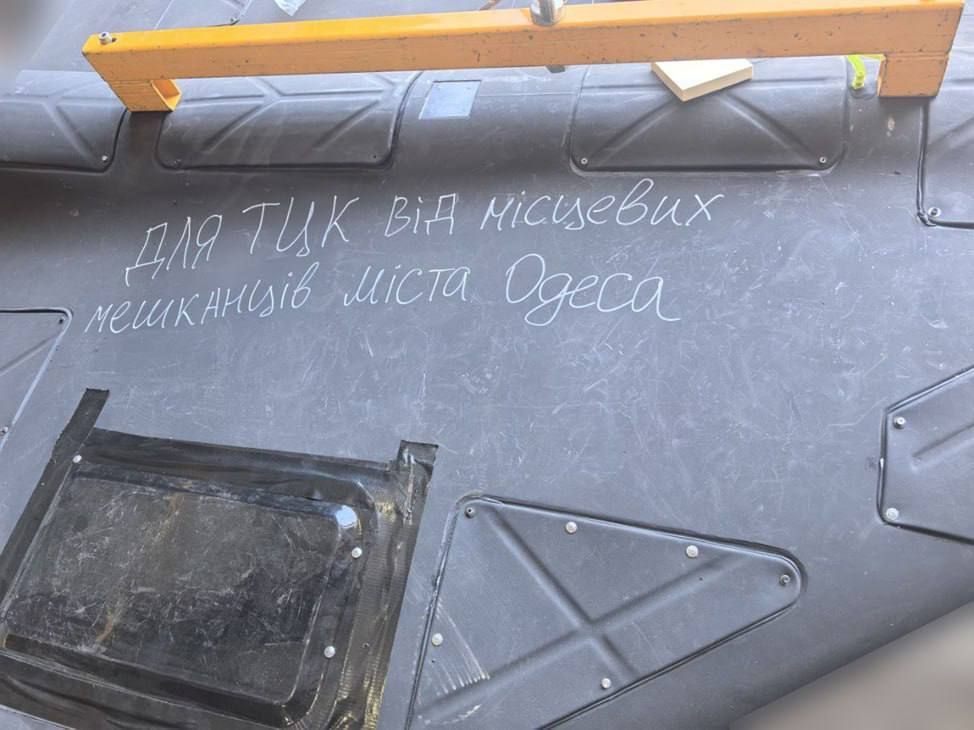 Одеса у вогні після прильоту: зʼявилося фото провокативного напису про ТЦК на борту шахеда 1