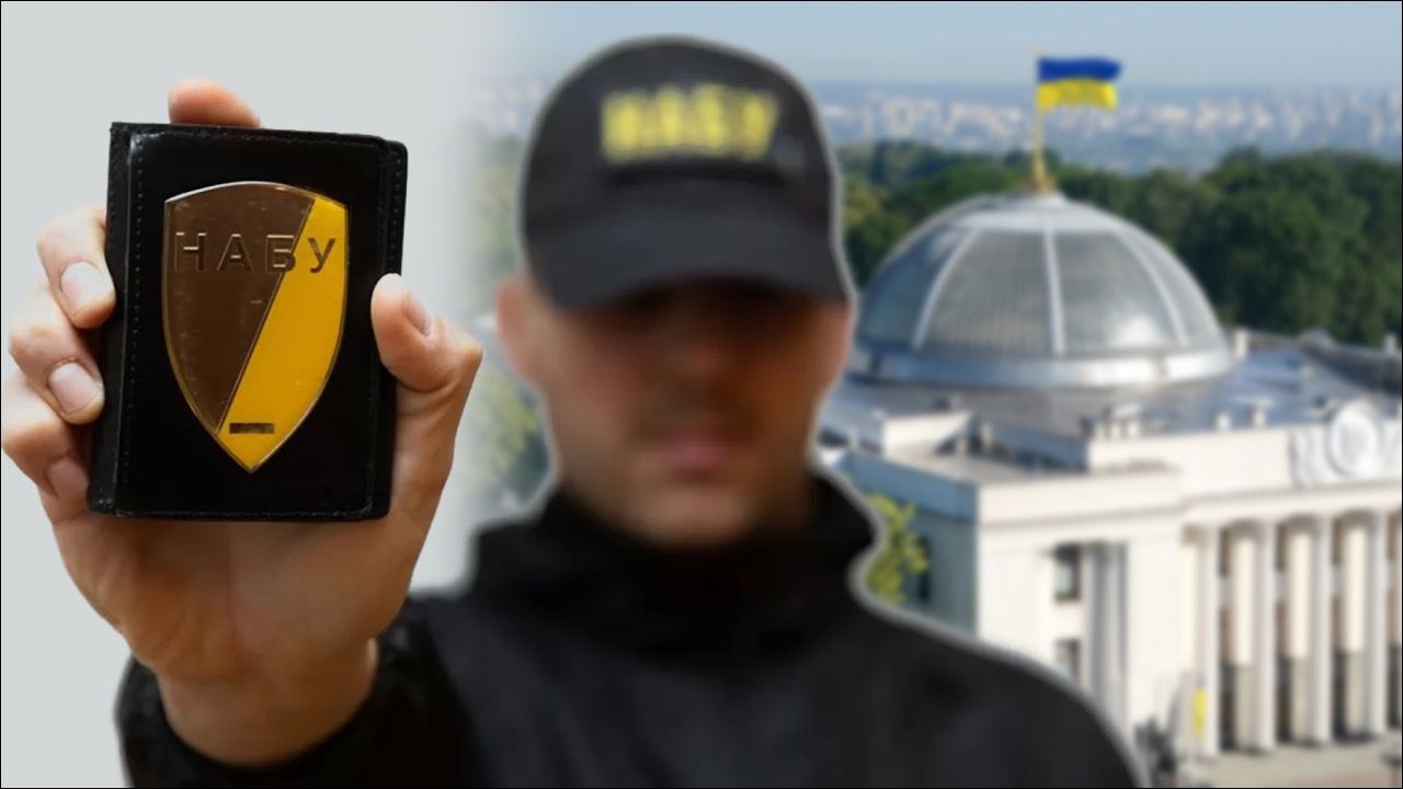 Парламентская ВСК по коррупции в правоохранительных органах проверит НАБУ, – Власенко