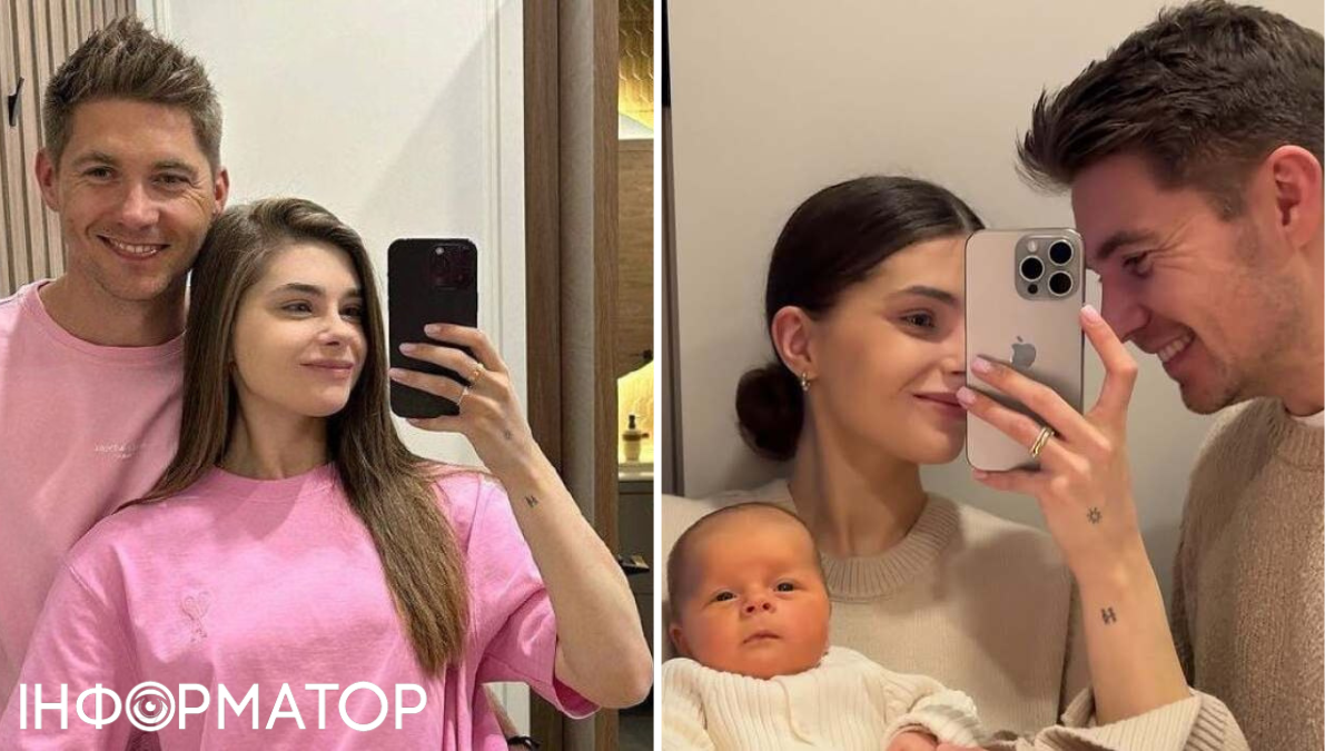 Владимир Остапчук, Екатерина Остапчук