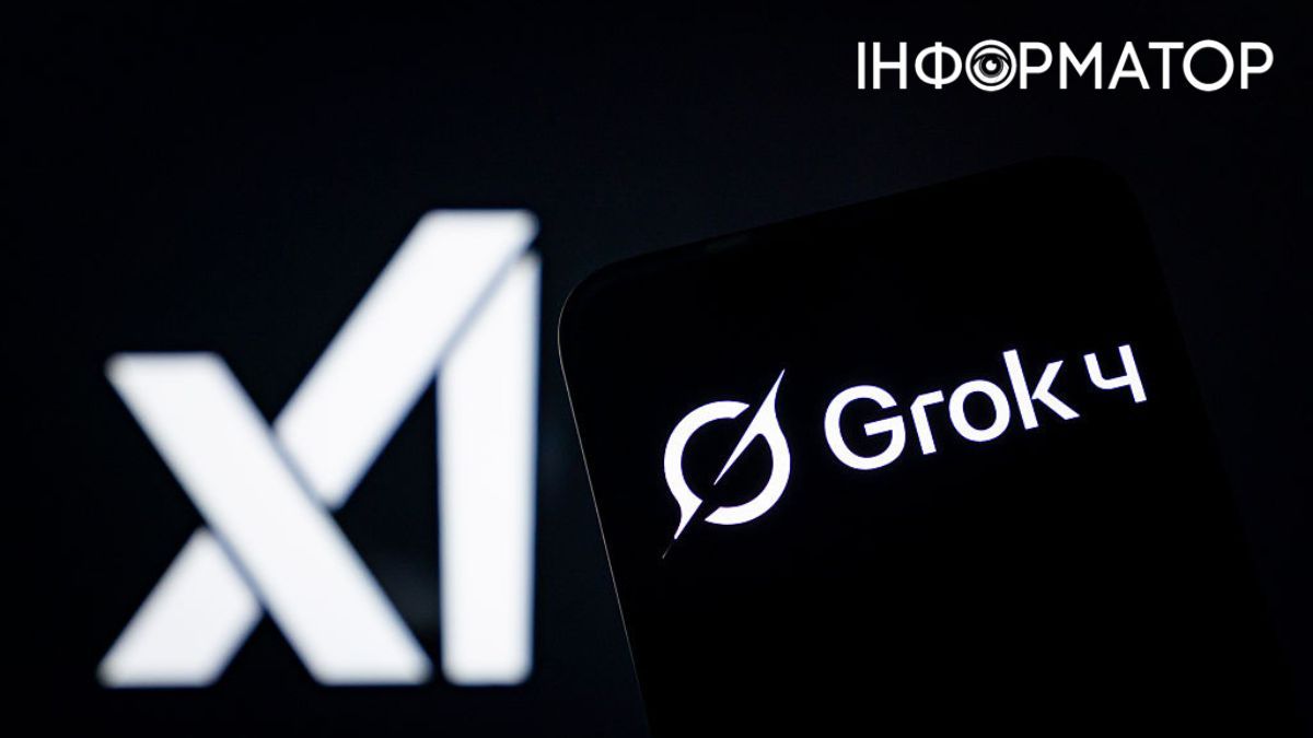 Grok 4