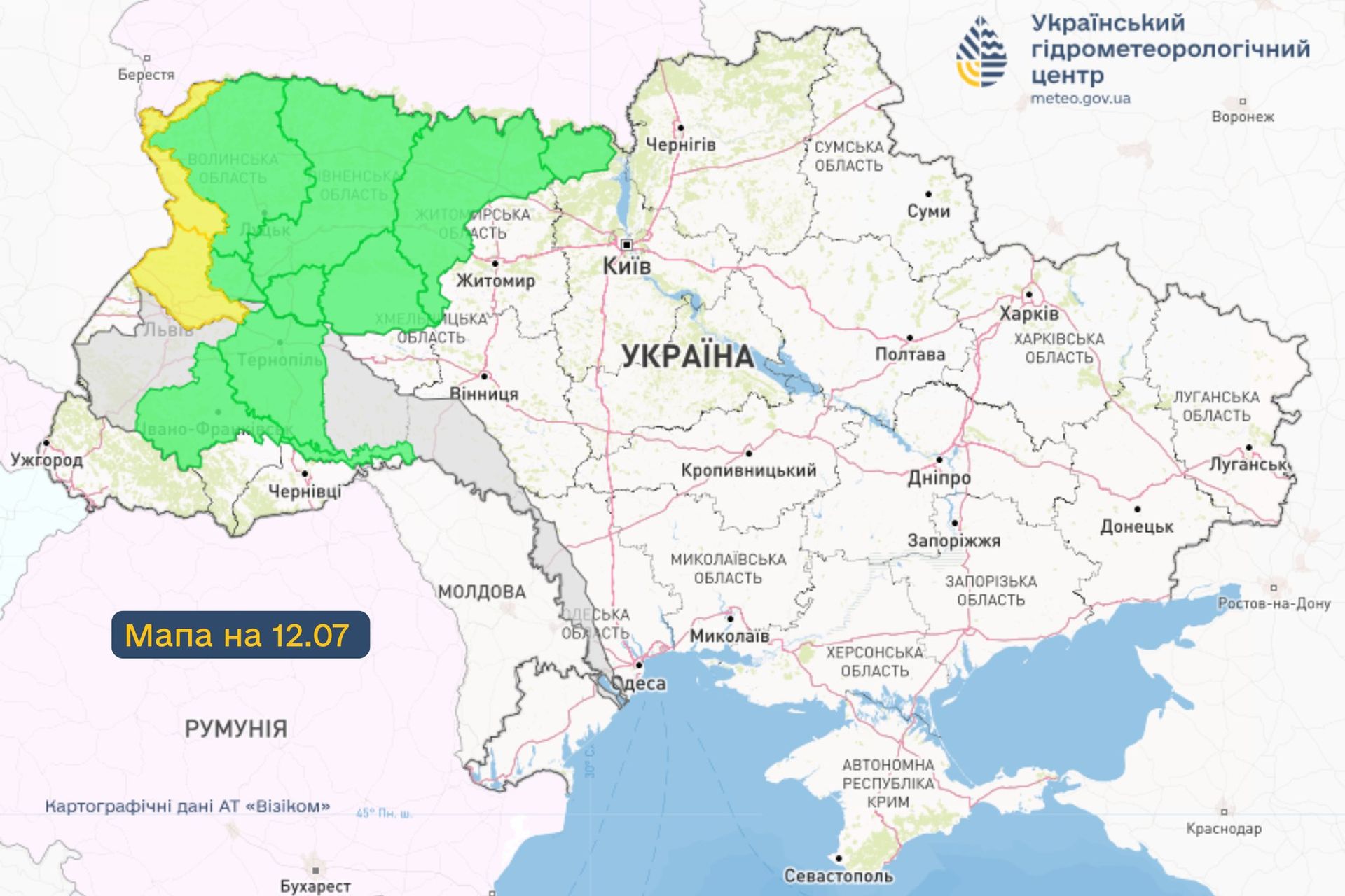 Рівень води у річках продовжує підвищуватись Рівень води у річках продовжує підвищуватись