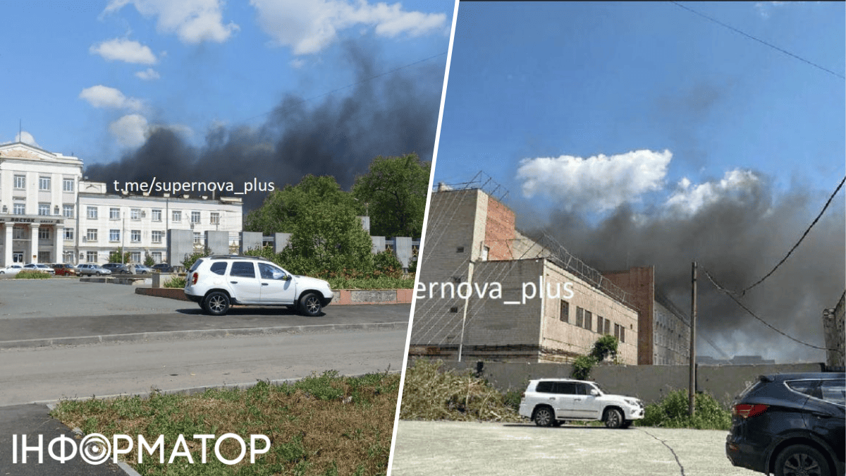 Пожар в России