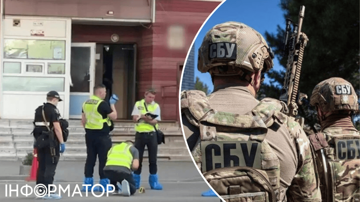 Вбивство Воронича