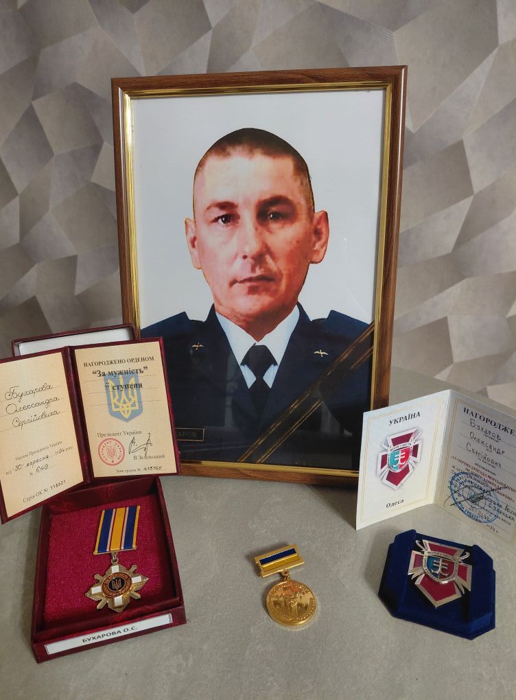Долгое время Александра Бухарова считали пропавшим без вести Долгое время Александра Бухарова считали пропавшим без вести