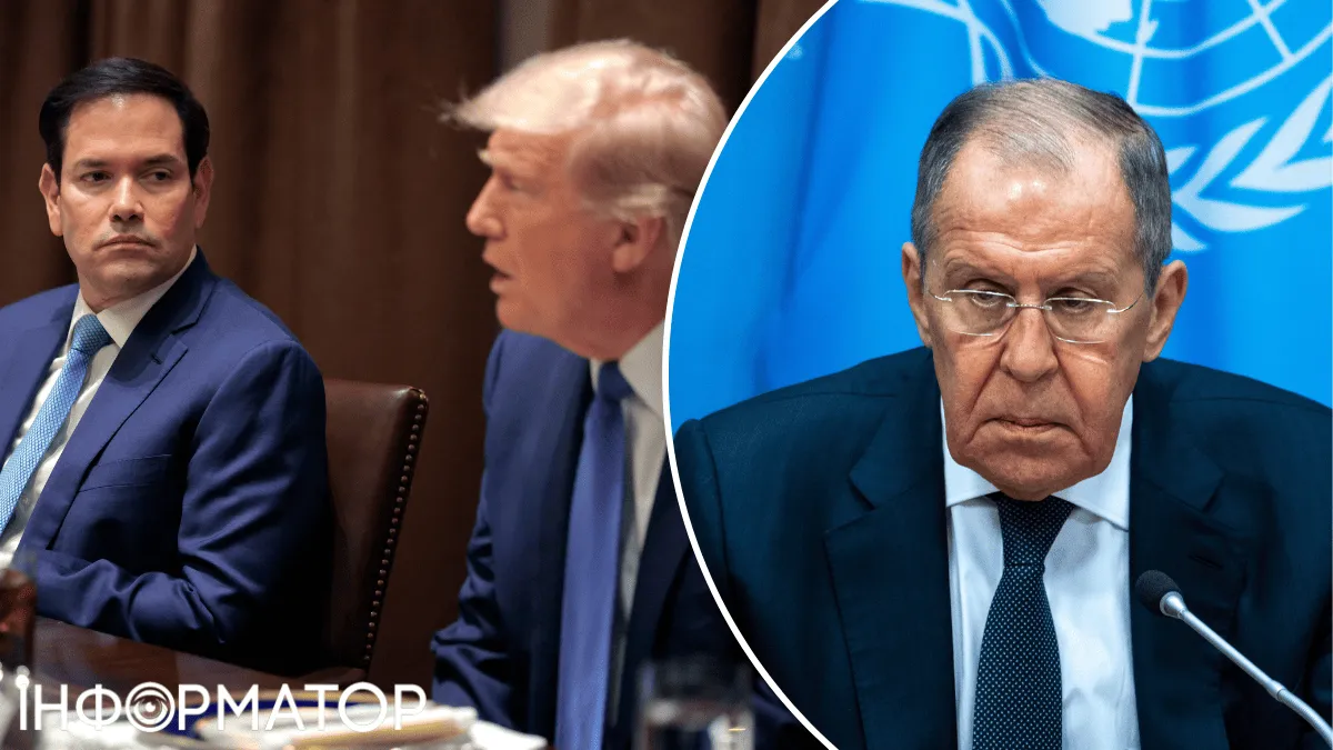 Рубио, Трамп, Лавров