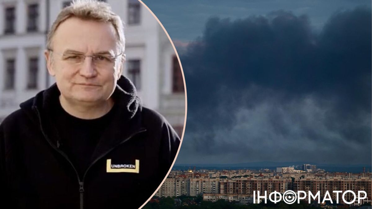 Садовый рассказал о последствиях атаки на Львов