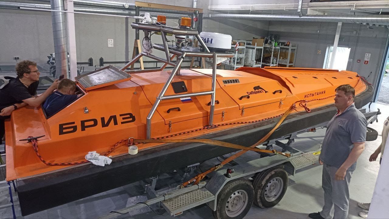 Росіяни похвалилися морським дроном