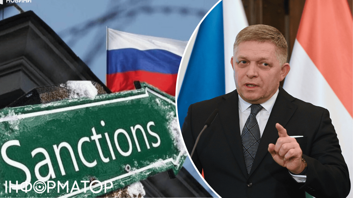 Санкии ЕС, Россия, Фицо