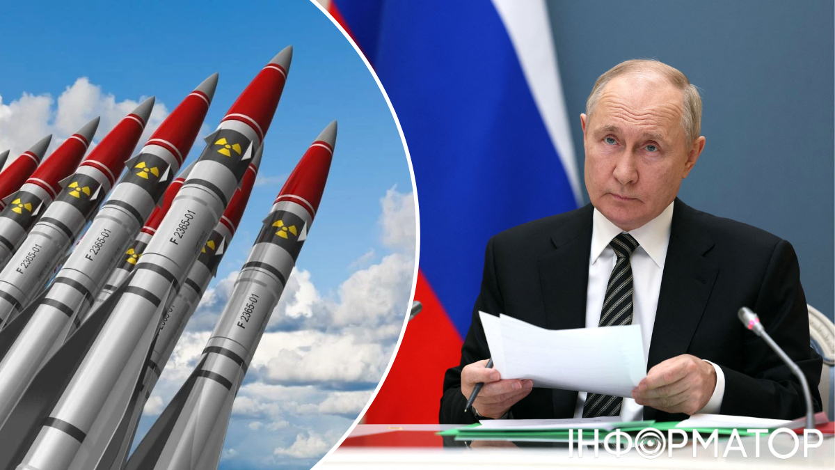 Путін, Іран, Трамп
