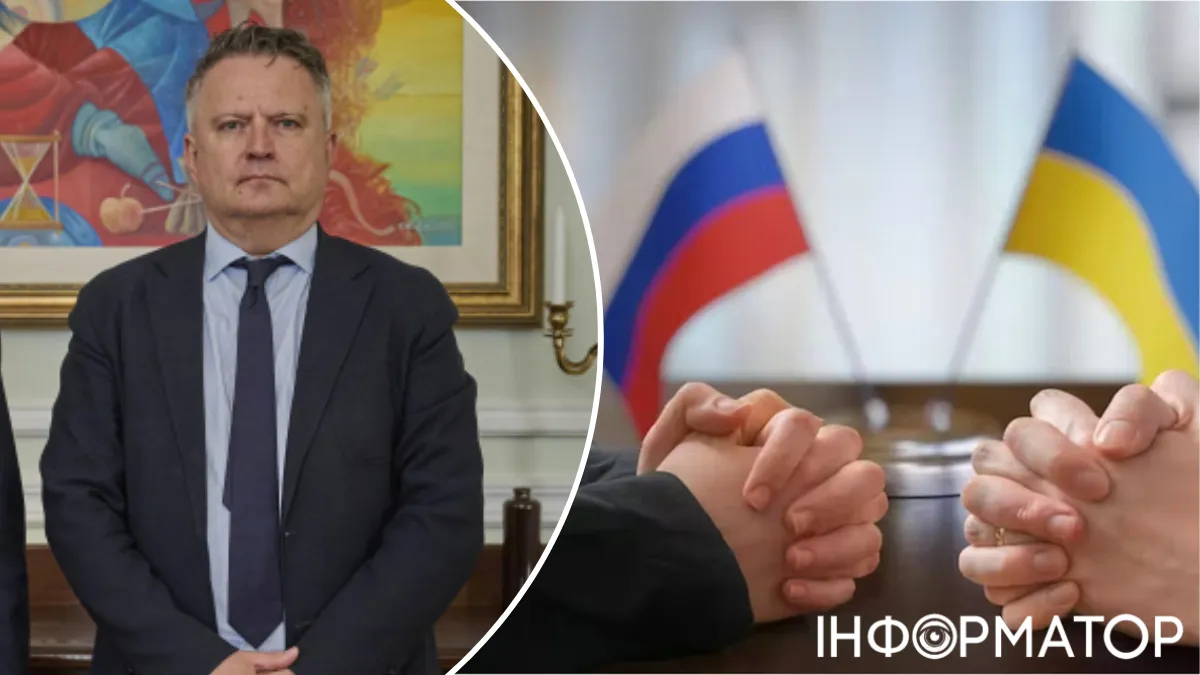 Мирні переговори