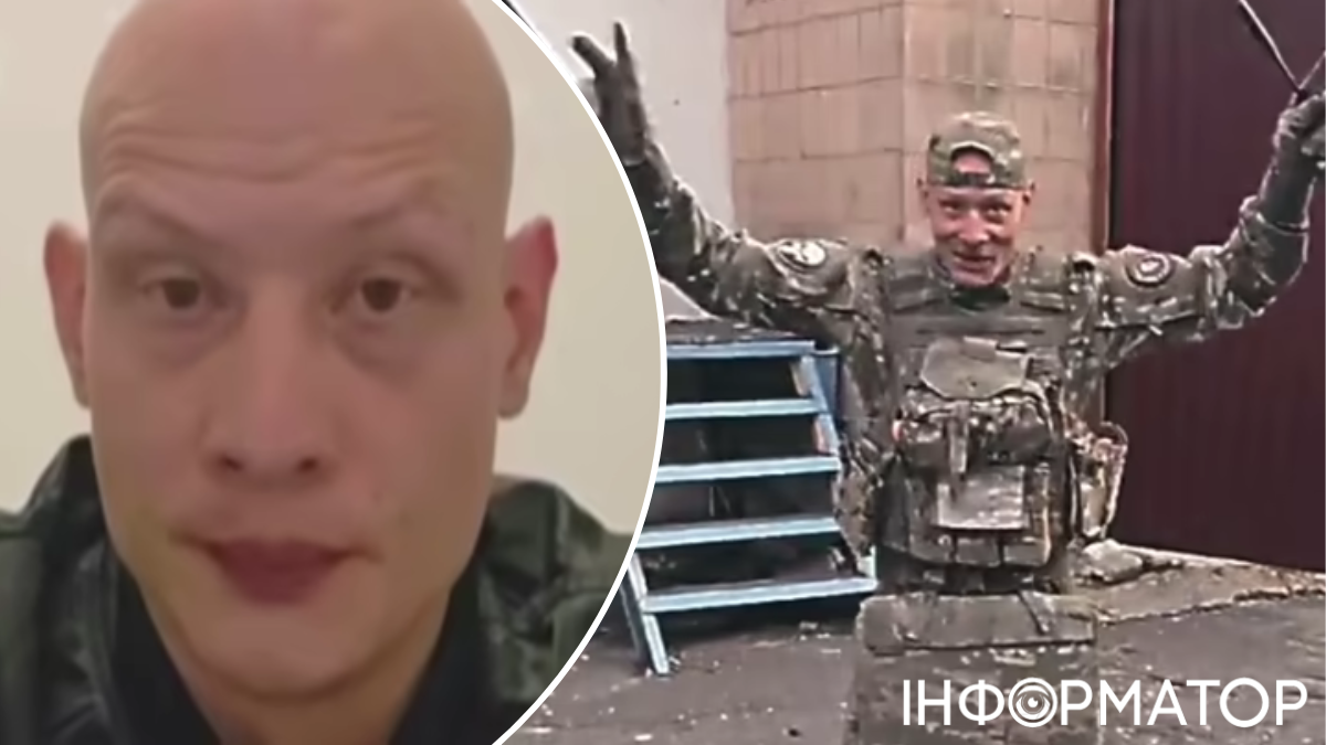 Вагнер, вагнерец, задержание