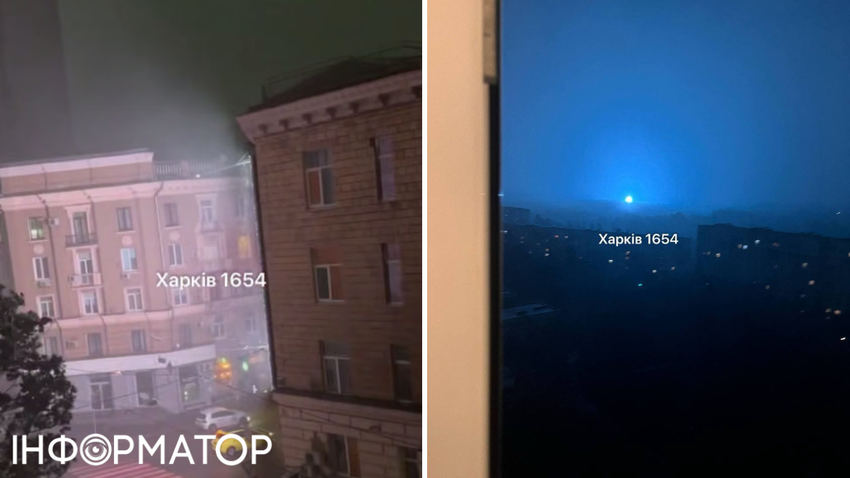 Негода у Харкові 12 червня
