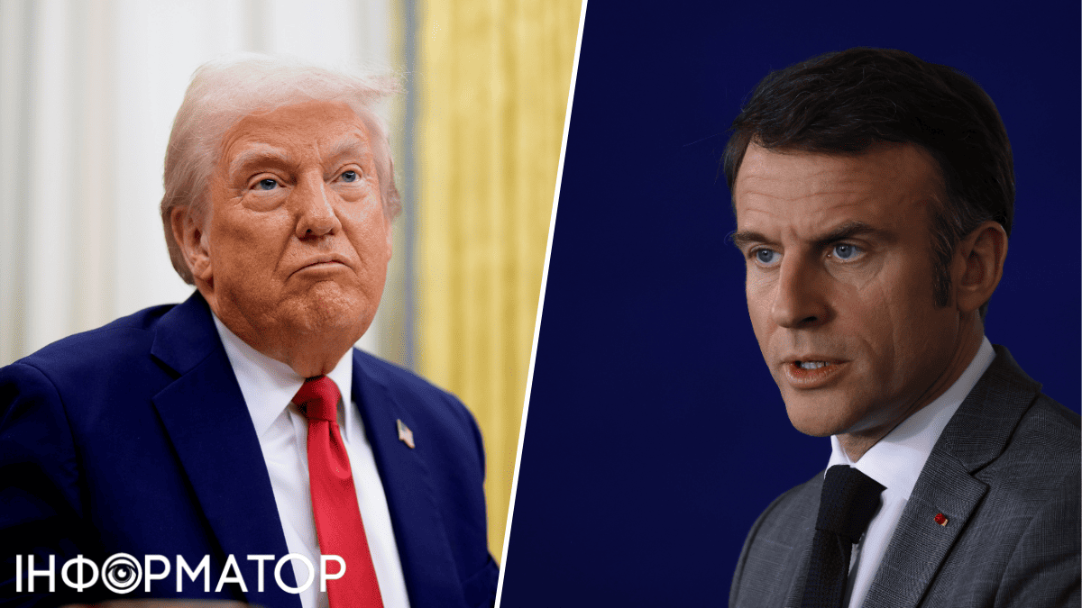 Тарифи Трампа проти ЄС